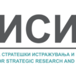 ISIE LOGO